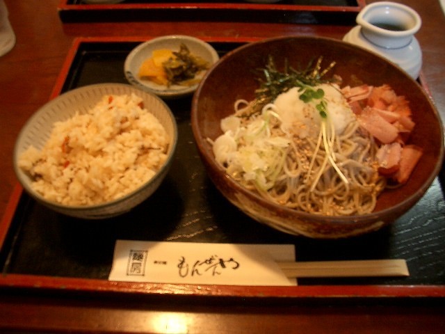 イメージ 14