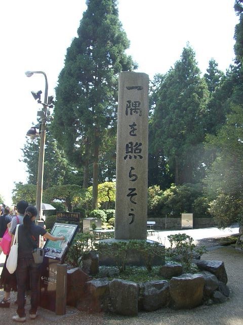 イメージ 5