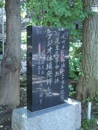 イメージ 12