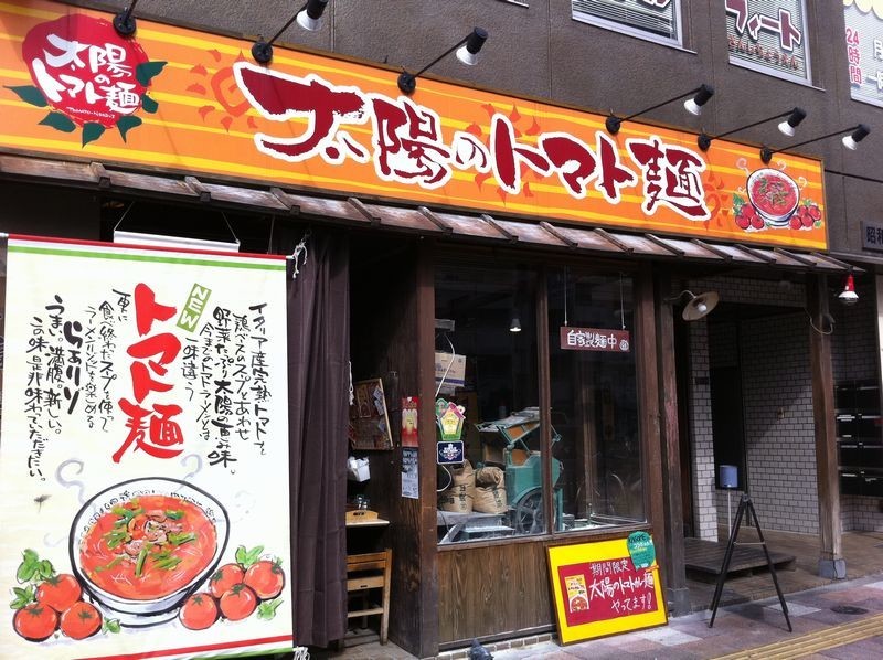 イメージ 1