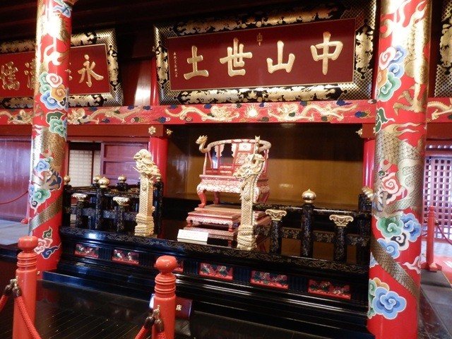 イメージ 13