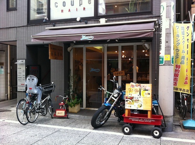 イメージ 6