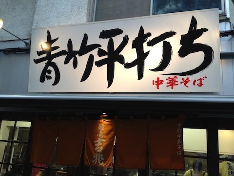 イメージ 5