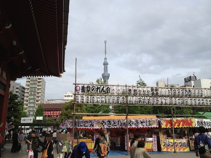 イメージ 1