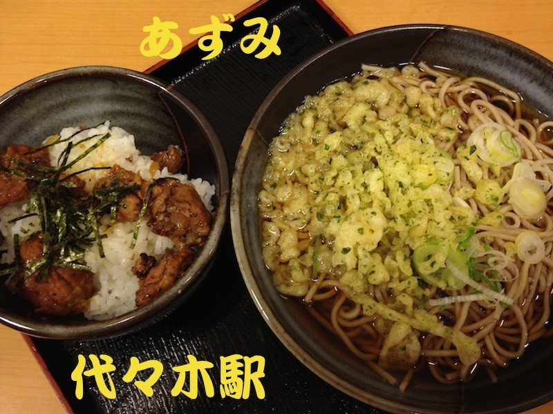 イメージ 5
