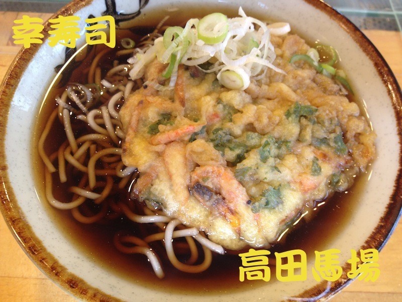 イメージ 7