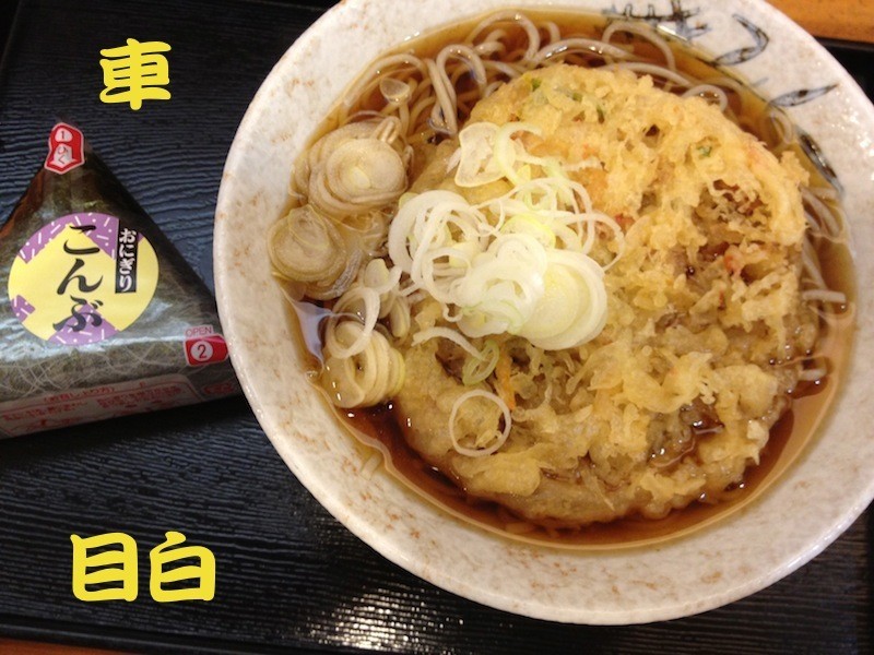 イメージ 8