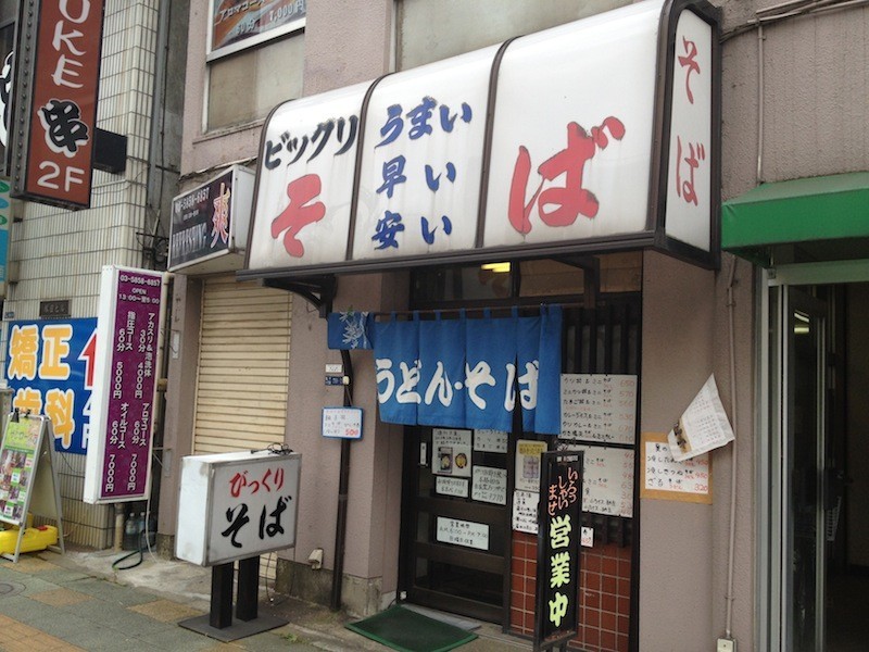イメージ 3