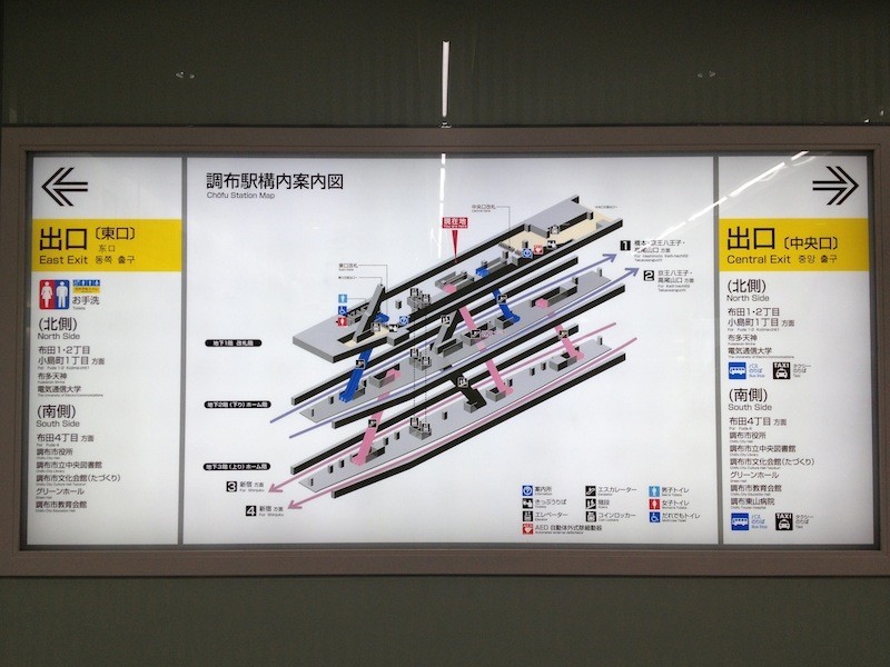 イメージ 3