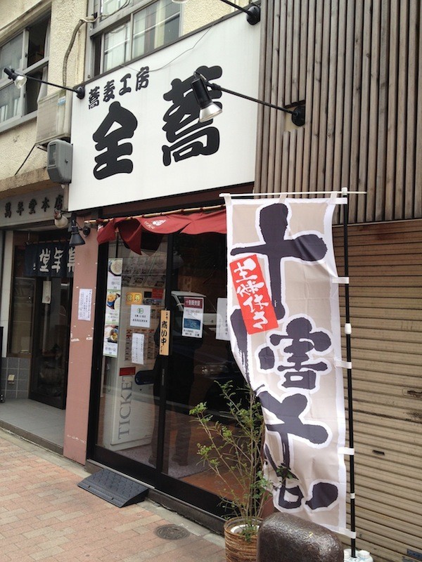 イメージ 1