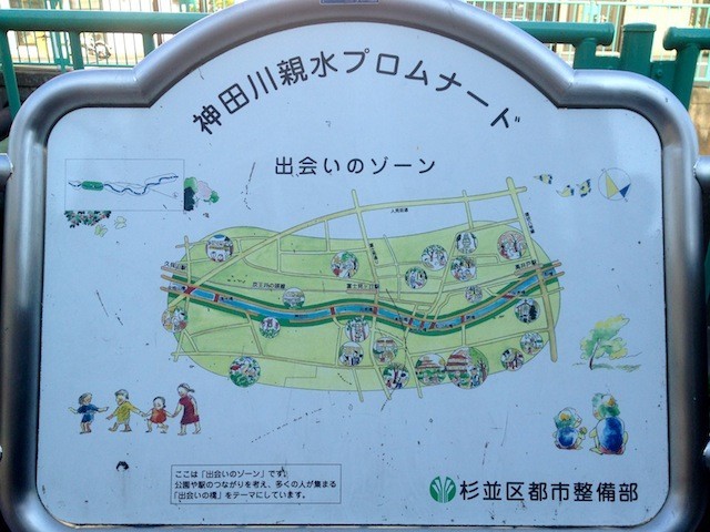 イメージ 9