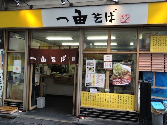 イメージ 3