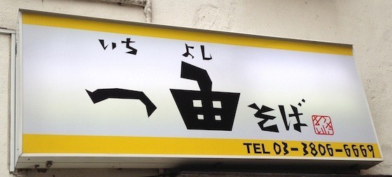 イメージ 6