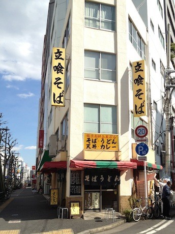 イメージ 1