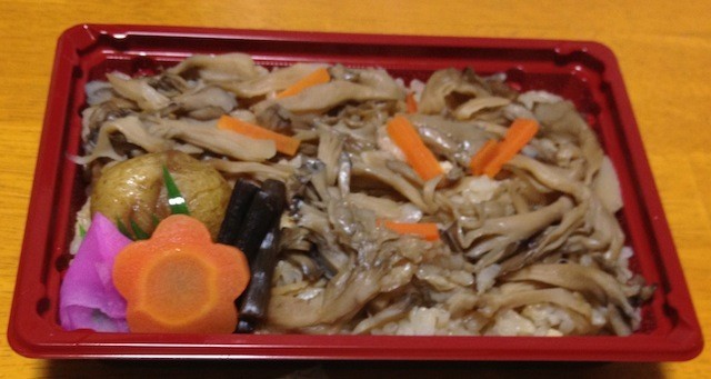 イメージ 7