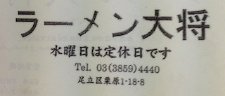 イメージ 5