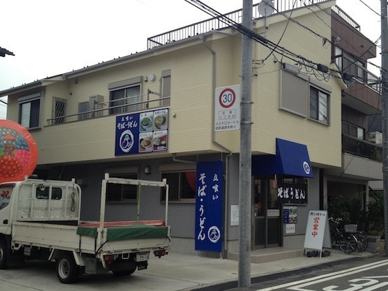 イメージ 1