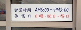 イメージ 6