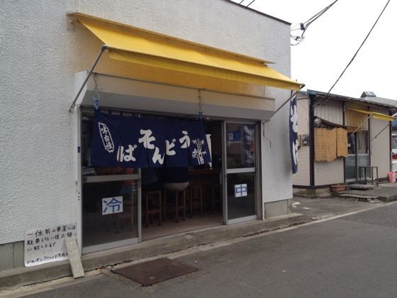 イメージ 1