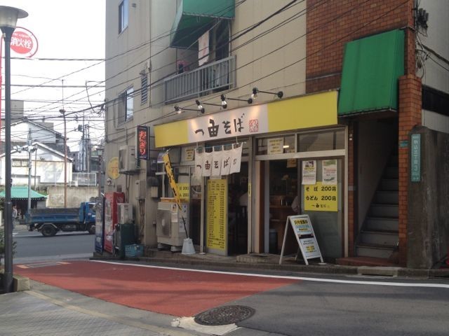 イメージ 5