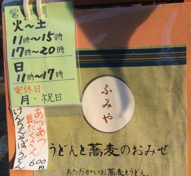 イメージ 5