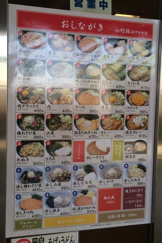 イメージ 3