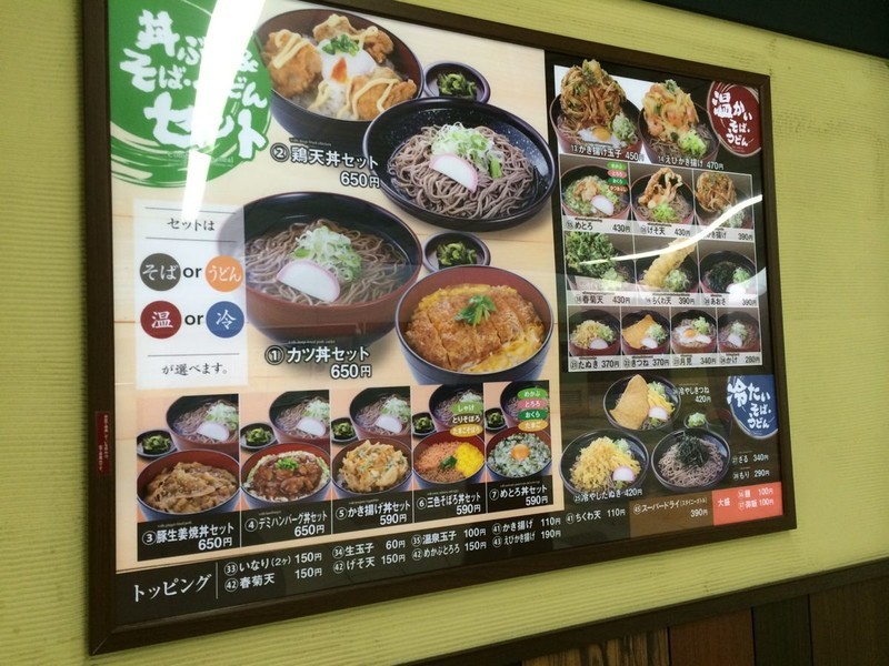 イメージ 2
