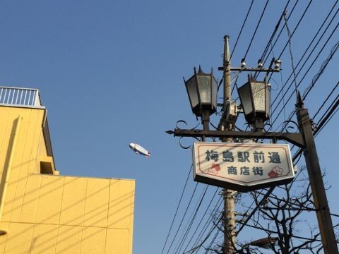イメージ 4