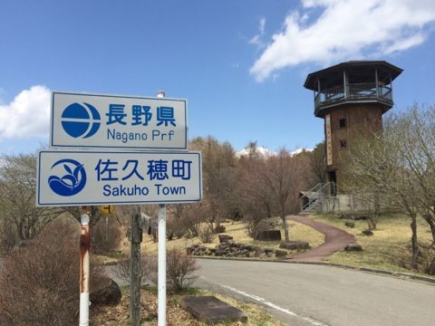 イメージ 5