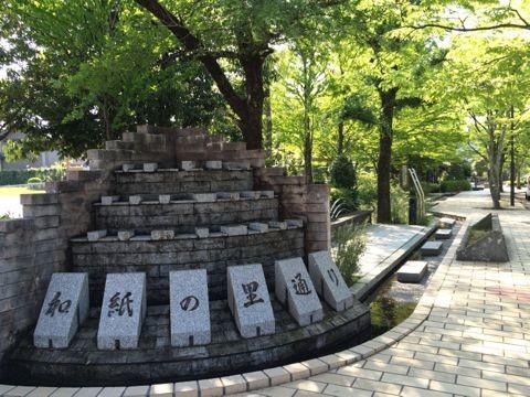 イメージ 7