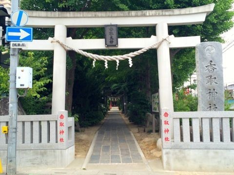 イメージ 20