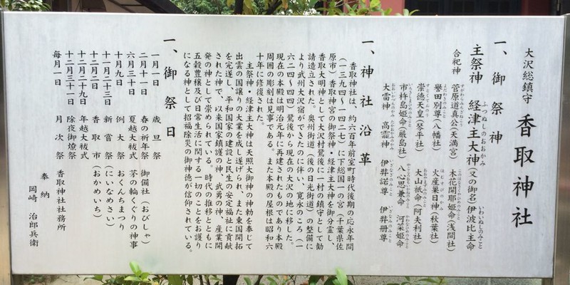 イメージ 24