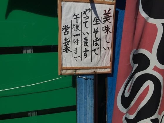イメージ 6