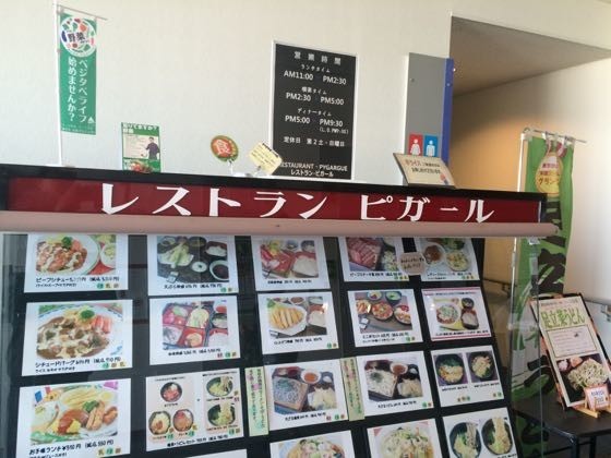 イメージ 3