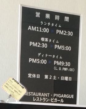 イメージ 5