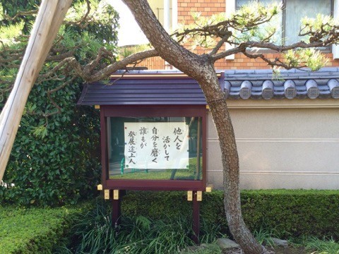 イメージ 4