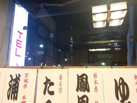 イメージ 10