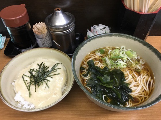 イメージ 2
