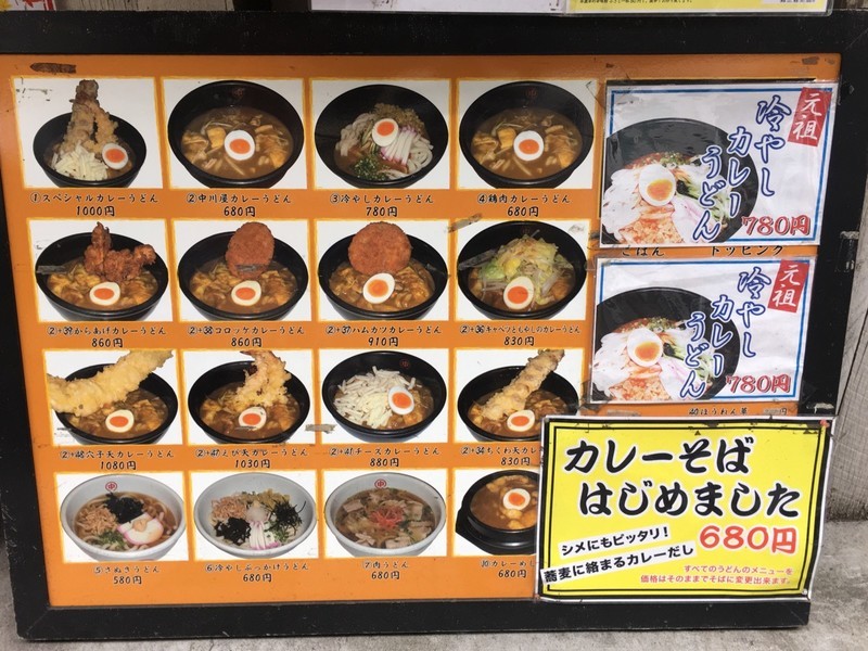 イメージ 4