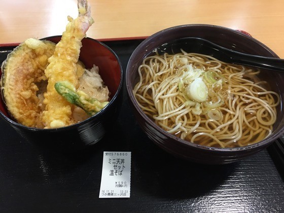 イメージ 5