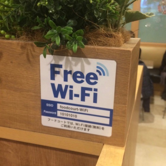 イメージ 3