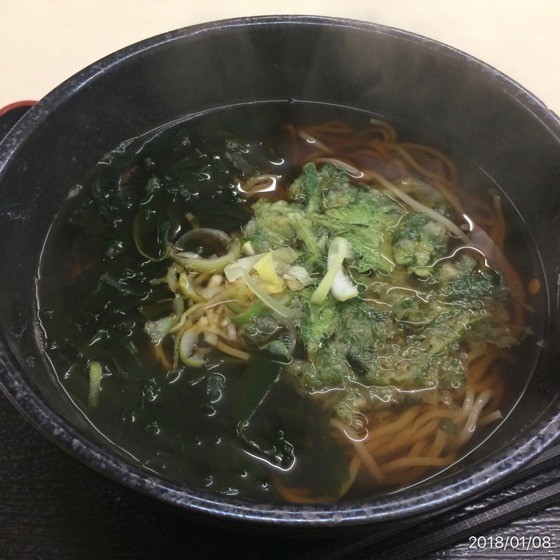 イメージ 4