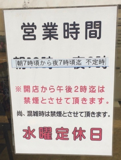 イメージ 5