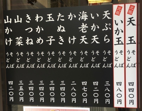 イメージ 2