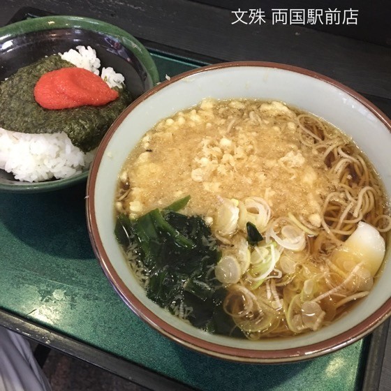 イメージ 3