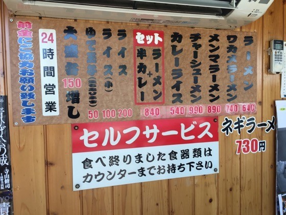 イメージ 2