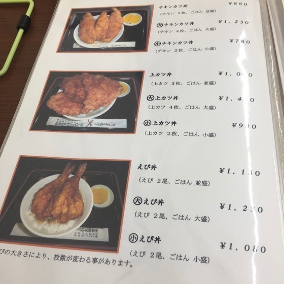 イメージ 3