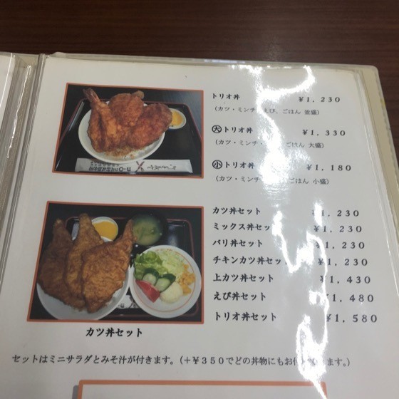 イメージ 4