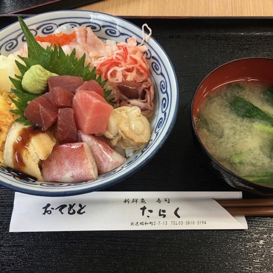 イメージ 4