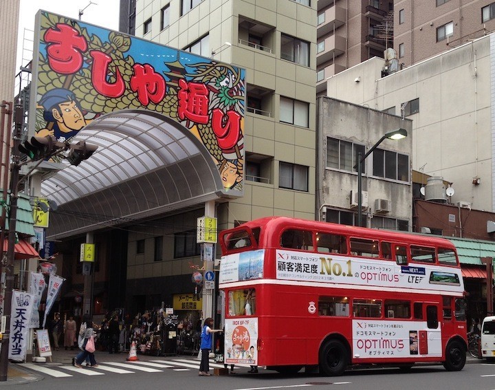 イメージ 3